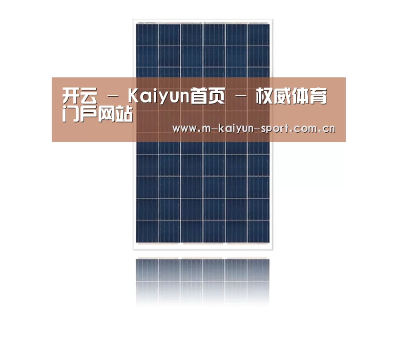 产品名称二